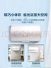 海尔出品统帅 国家补贴15% 60升电热水器储水式2200W速热大水量专利防电墙安全洗浴LEC6001-20X1 实拍图