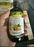 爷爷的农场核桃油牛油果油亚麻籽油110ml*3瓶 热炒凉拌 赠婴儿宝宝辅食食谱 实拍图