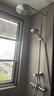 汉斯格雅（Hansgrohe）双飞雨240恒温带下出水分体式浴室淋浴管圆顶喷普通花洒套装 实拍图