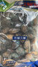 海鲜世家去冰净重鲍鱼仔1斤 60-72粒 家庭聚餐小海鲜煲粥火锅食材 实拍图