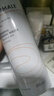 雅漾（Avene）舒泉调理喷雾300ML补水保湿爽肤湿敷水敏肌护肤化妆水大喷礼物 实拍图