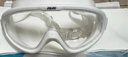 捷虎泳镜男女成人高清防雾防水大框一体潜水游泳眼镜泳帽套装游泳装备 实拍图