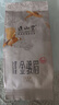 正山堂 红茶 武夷山金骏眉特级3g袋装 茶叶品鉴装 实拍图
