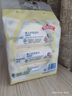 强生护肤湿巾 娇嫩倍护棉柔质感新生儿童宝宝口手湿纸巾家庭装正品 护肤湿巾 80抽 3包 实拍图