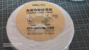 得力（deli）五防热敏合成标签打印纸 40*30mm 800张*1卷 奶茶食品标签 不干胶打印纸 ZG601 实拍图