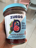ZUEGG德国进口嘉丽果酱轻卡无蔗糖系列蓝莓果酱（果肉含量60%） 220g 实拍图