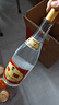 汾酒 黄盖玻汾53度475mL*3瓶+红盖玻汾42度475mL*3瓶组合装 非原箱 实拍图
