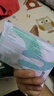 十月结晶婴儿湿巾四叶草柔湿巾80抽*4包 新生儿加厚湿纸巾护肤柔湿巾纸 实拍图
