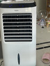 海尔（Haier） 空调扇制冷风扇加湿净化除菌空气除菌冷风机遥控冷气扇塔扇无叶风扇家用水冷移动小空调 【冰爽降温+负离子净化】遥控款LG36-10R 实拍图