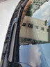 一途上汽大众途安专用无骨雨刮器途安【09-15款】雨刷雨刮原厂原车尺寸雨刷器（1对装）A级胶条 实拍图