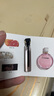卡片香水小样2ml男女士香水试用装持久留香淡香水平价 粉邂逅 实拍图
