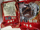 宝聚源 精酱猪蹄子300g*2袋 山西特产卤味熟食酱香猪蹄块肘子下饭菜零食 实拍图