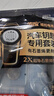 传应南孚汽车遥控器钥匙电池北京现代ix25 ix35名图悦动途胜朗动领动胜达索纳塔菲斯塔CR2032【2粒装】 实拍图
