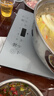 美的（Midea）家用电磁炉电陶炉电池炉2200W大功率猛火新型电磁灶一体微晶面板爆炒炒菜智能定时火锅炉MC-E22B60 实拍图