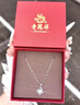 老凤祥足银项链女士四叶草吊坠2025新款生日新年情人节礼物送女友老婆 爆款推荐*项链[本地仓/就近发货] 实拍图