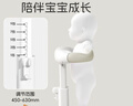 马博士站立洗澡神器婴儿洗澡辅助器宝宝站立洗澡架可调节环抱式 卡其色 实拍图