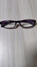 【父亲节礼物】防蓝光老花镜男时尚超轻眼镜女耐磨高清舒适老人镜 防蓝光高清老花镜片 300度（建议65-69岁） 实拍图