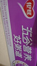 银鹭好粥道八宝粥早餐速食粥五种口味混合装280g*10代餐  实拍图