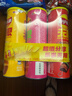 乐事（Lay's）无限薯片 104g*3罐 组合装（番茄+原味+烤肉）膨化食品 休闲零食 实拍图