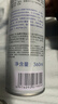 巨奇严选 鞋子除臭喷雾360ml*2瓶鞋袜除臭剂运动鞋板鞋杀菌防脚臭脚气 实拍图
