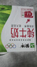 蒙牛全脂纯牛奶250ml*24盒 整箱牛奶 送礼盒装 电商定制 实拍图