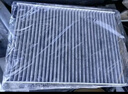 欧积活性炭空调滤芯+空气滤芯滤清器/19-24款大众捷达VS5/VS7(1.4T) 实拍图