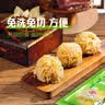 馋半仙东北酸菜500g*5袋 正宗农家自制拌馅炖肉白菜饺子包子下饭菜 【整颗菜】酸菜10斤 实拍图