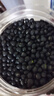 祁连裕农有机黑豆 绿蕊黑大豆 无染色 可打豆浆醋泡黑豆2斤罐装 实拍图