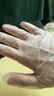 英科医疗一次性医用手套PVC防护手套 清洁洗碗家务食品级手套 小号S码 实拍图