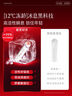 MESMOOTH慕苏美容仪家用脸部法令纹按摩洁面提拉嫩肤面部导入仪C1 大理石黑【礼物送女友】 实拍图
