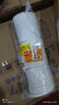 得力（deli）高粘棉纸双面胶带 9mm*10y(9.1m/卷) 学生文具 开学必备学习用品 白色32卷袋装 办公用品 30400 实拍图