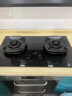 华帝（VATTI）i10309【升级高热效率】燃气天然气/液化气灶家用嵌入式5.2/5.0kW猛火煤气灶以旧换新双灶台灶具 i10309L 三环+烟灶联动 液化气 实拍图