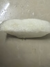HERBACIN好本清德国小甘菊经典护手霜20ml圆罐 补水保湿滋润 送礼礼物 实拍图