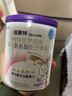 纽康特 特殊医学用途婴儿 氨基酸配方食品 0-12月适用 400g*6罐 礼盒装 实拍图