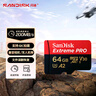 闪迪（SanDisk）64GB TF（MicroSD）存储卡 U3 C10 A2 V30 4K 至尊超极速移动版内存卡 读速200MB/s 实拍图