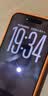 铁布衫【3D热弯全胶】苹果iPhone15promax钢化膜iPhone15pro手机膜全屏覆盖高清大弧边防爆14pro保护贴膜 新升级第四代【3D热弯膜】高清款2片装 iPhone15Pro 实拍图
