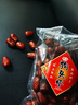 零食宅域陕西狗头枣500g免洗即食特产陕北一级大红枣干货休闲零食 实拍图