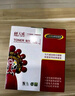 天威88a碳粉高清2支装CRG328墨粉适用惠普1007 P1008 CB435A CB436A CE278A CE285A打印机硒鼓加黑带漏斗 实拍图