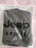 JEEP SPIRIT吉普工装裤男士裤子男秋冬季休闲裤男多口袋男裤 黑色加绒 2XL 实拍图