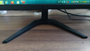 晶瑞特 17-32英寸超清显示器HDMI高清直面曲面台式电脑监控器游戏电竞高刷商务设计办公家用壁挂 19英寸 显示器 VGA+HDMI双接口 实拍图