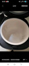 美的（Midea）电饭煲5L电饭锅抗菌青瓷内胆一键柴火饭 特色卤炖大容量家用微压智能预约MB-5E86（4-5人） 实拍图