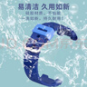 轩邑 适用华为儿童手表4X表带4X新耀款/5Pro腕带 防水防汗可拆卸硅胶替换表带男女通用送拆卸工具 蓝色 实拍图