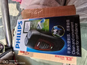 飞利浦（PHILIPS）电动剃须刀经典便携款 自动研磨刮胡刀胡须刀  送男友送老公 父亲礼物生日  出行必备  实拍图