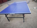 凯捷质造（KAIJIE）乒乓球桌室内家用可折叠移动式专业比赛标准乒乓球台 室外带轮款KJ-201 实拍图