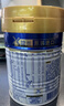 美素佳儿（Friso）皇家幼儿配方奶粉 3段（1-3岁幼儿适用）400g 乳铁蛋白（新国标） 实拍图