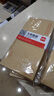 得力(deli)10张7号白色信封 邮局标准信封229*162mm3425-10 实拍图