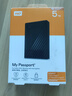 西部数据（WD）5TB 移动硬盘 USB3.0 My Passport随行版2.5英寸 黑 机械硬盘 笔记本电脑外接 大容量加密存储 实拍图