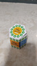 [虎标红色万金油]新加坡 樟薄玉香软膏 19.4g/盒 进口虎牌 缓解疼痛蚊虫叮咬行气通络 2盒【白色+红色】 实拍图