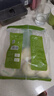 冶春食品 量贩装青菜包 800g 80g*10 家庭装 扬州包子  实拍图