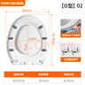 松鲸马桶盖通用加厚坐便器盖子家用抗断老式抽水马桶座圈配件轻音盖板 O型【加厚带提手】 实拍图